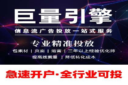 实战技巧：如何运用百度推广提高转化率